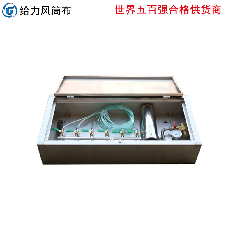 矿用供水自救装置