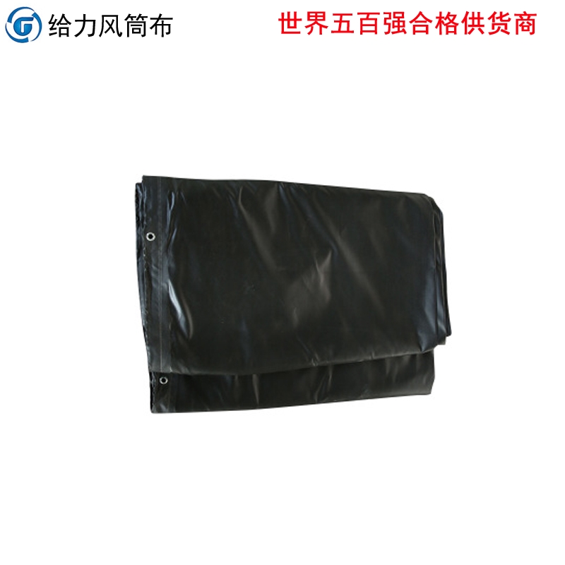 正压导风筒