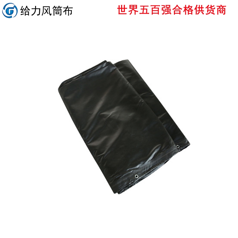 正压导风筒